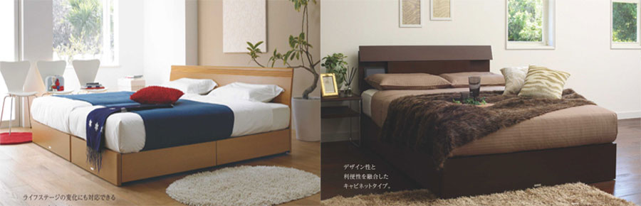 ASLEEP【アイシンベッド】新横浜ショールーム≪特別ご招待セール≫(中山家具)