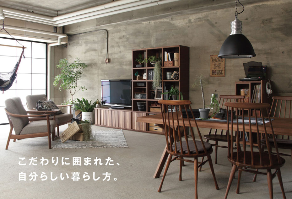 カリモク家具!関東ショールーム≪お客様大感謝フェア≫(中山家具)